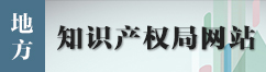 工作服面料檢測標志